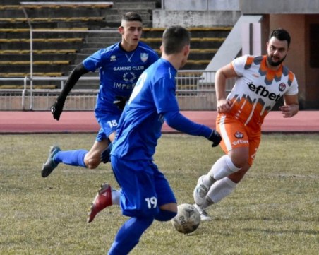 Спартак бие с 11:0 в контрола