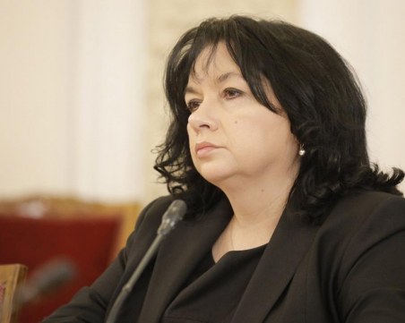Теменужка Петкова: Уволненията в 