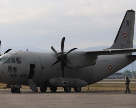 Транспортираха със самолет 