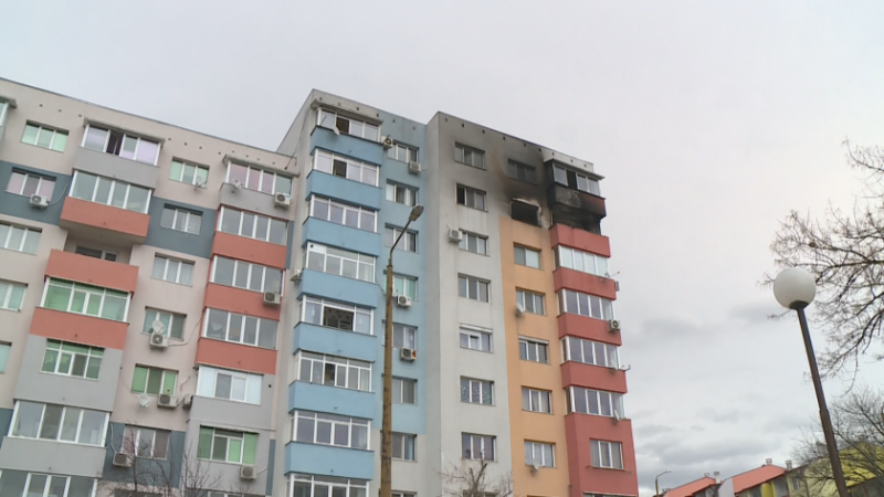 Част от жителите на опожарения блок в Благоевград още не могат да се завърнат по домовете си