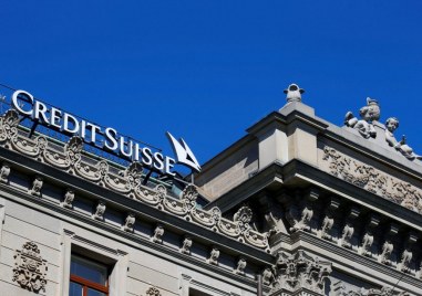 Швейцарски федерален прокурор съди Креди Сюис за над 42 милиона