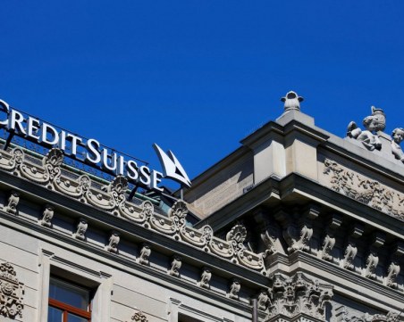 Скандал с пране на пари в швейцарска банка свързана с българската наркомафия