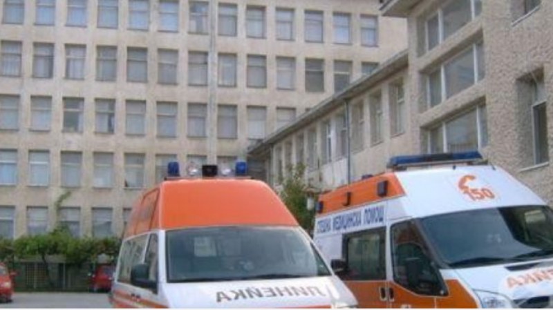 Болница, обслужваща три общини в Родопите, пред затваряне заради скъпия ток