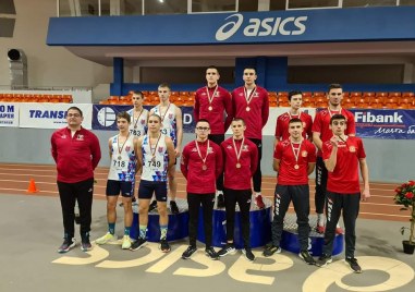 Пловдивските атлети завоюваха общо 15 медала на Националния шампионат за
