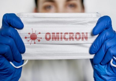 Силно заразният вариант Омикрон на вируса SARS CoV 2 чиято най разпространена форма е известна