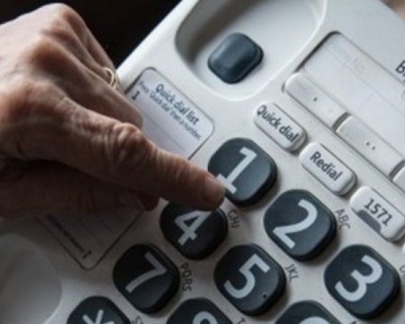 НОИ с гореща телефонна линия за промени в пенсионното законодателство
