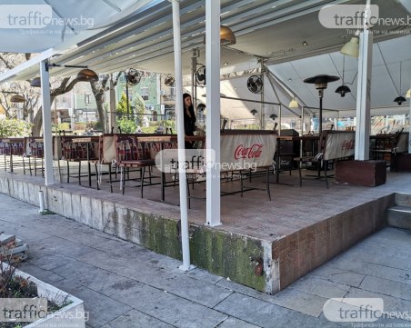 Нови мерки от днес в Пловдив