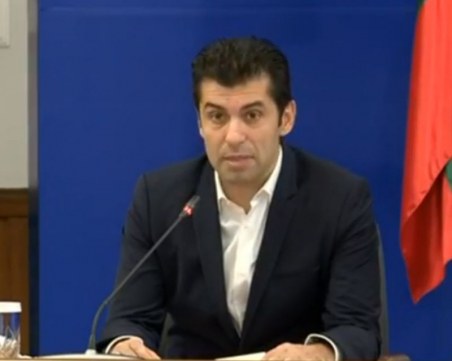 Премиерът: Няма да оставим никой под линията на бедността, инвестираме в човешкия капитал