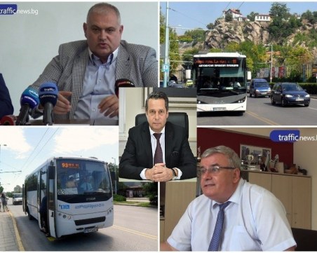 Ще излезе ли истината за градския транспорт на Пловдив? TrafficNews съди Общината за скрита информация
