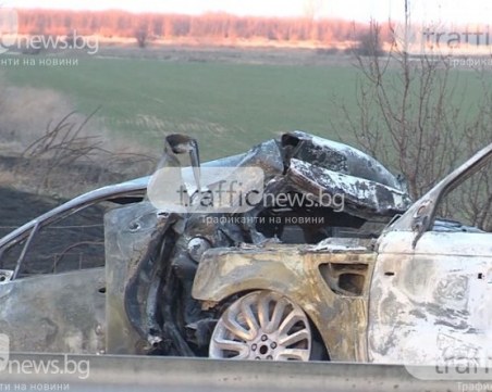 Загиналата жена при тежката катастрофа на АМ 