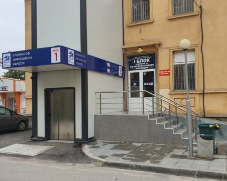 Започва доставката на важни лекарства за лечение на пациенти с COVID в Пловдив област