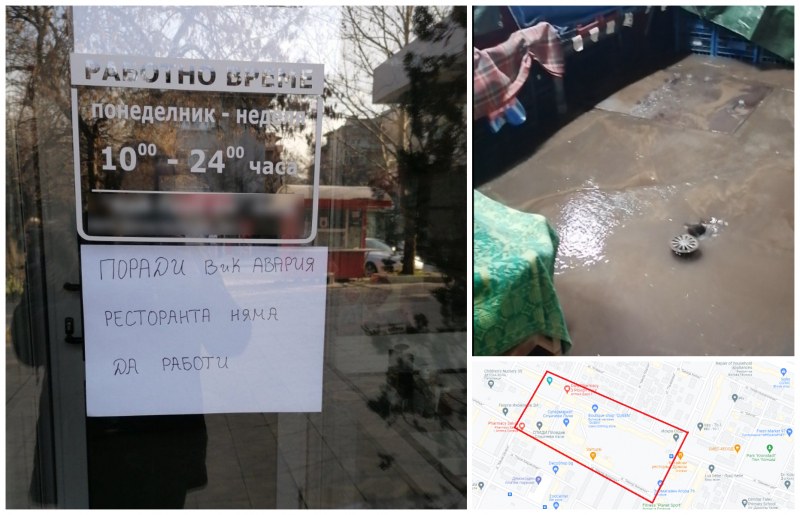 Магазини и ресторанти в Кючука няколко дни са без вода заради ВиК авария