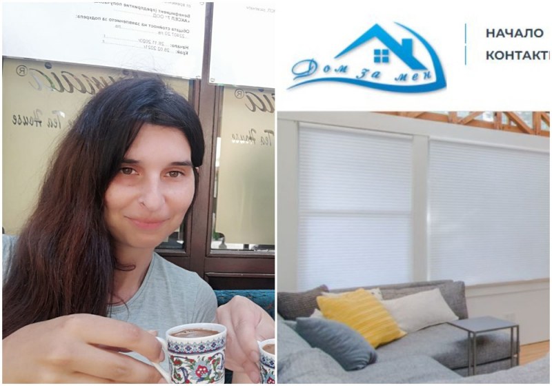 Пловдивчанка, наета в агенция за имоти по програма на Бюрото по труда, остана без заплата
