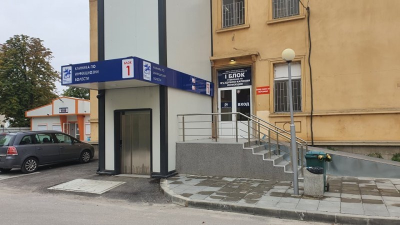 Започва доставката на важни лекарства за лечение на пациенти с COVID в Пловдив област