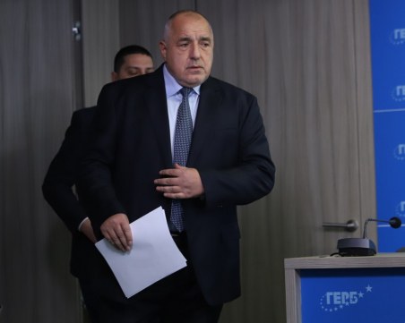 Борисов: България плаща суровата цена на тоталитаризма два пъти