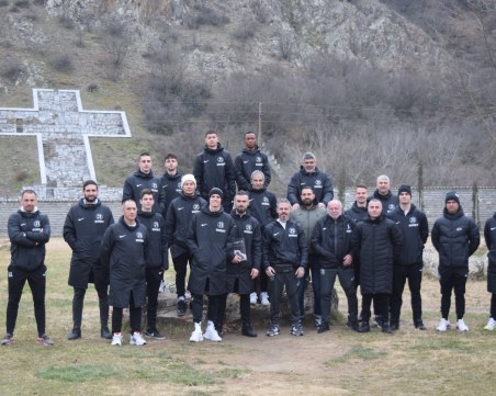 Играчите на Локомотив посетиха Рупите