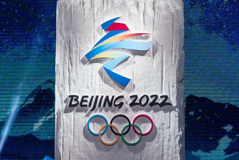 Организаторите на Олимпиадата тази зима се надяват поне 30 процента