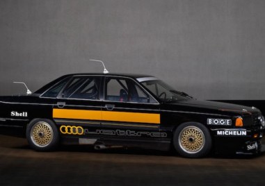 Изключително рядкото Audi 200 Quattro Nardo 6000 от 1988 г