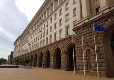 Правителството одобри проект на Постановление на Министерския съвет за одобряване