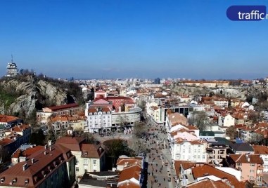 Времето над Пловдив постепенно ще започне да се затопля и