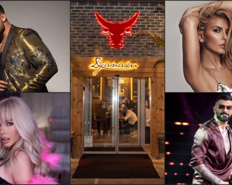 Култов ресторант в Пловдив събира звездни гост-изпълнители през месеца на влюбените