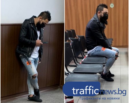 Осъдиха наркодилъра Гонго, блъснал патрулка в Столипиново