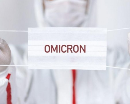 Подвариант на Омикрон е открит в 57 страни, може да е по-заразен