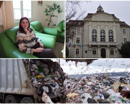 Скандално! Община Пловдив губи 3,8 млн. лева заради проспан срок по празниците от шефката на Екологията