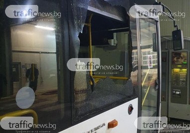 Ново нападение над автобус от градския транспорт е станало тази