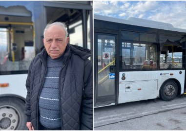 По автобус №6 в Пловдив е било стреляно а не
