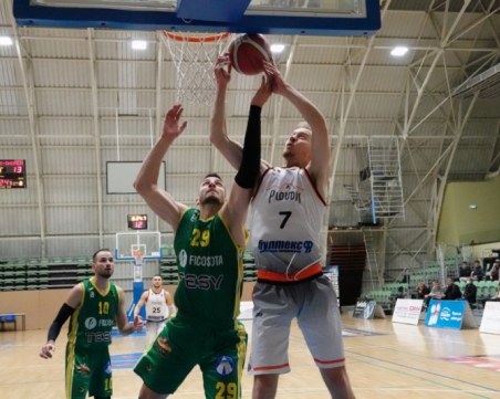 Академик с тежко гостуване в Самоков