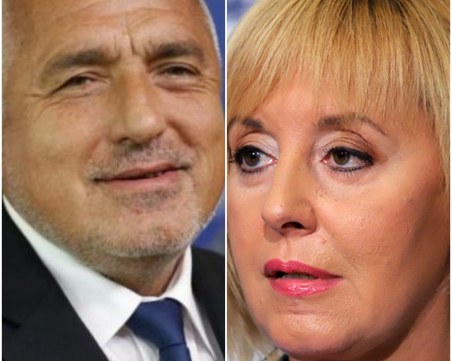 Бойко Борисов осъди Мая Манолова за 10 хиляди лева