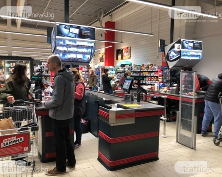 Колко пари са нужни на тричленно семейство, за да живее нормално у нас?