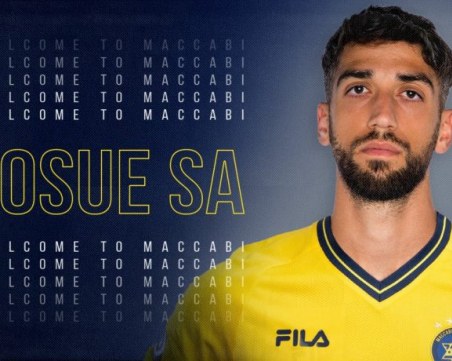 Лудогорец се раздели с още един играч