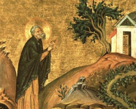 На 4 февруари имен ден празнуват всички 