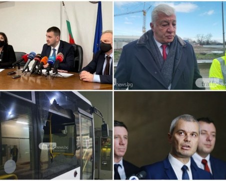 ОБЗОР: Щабът в Пловдив реши за новите мерки, три партии атакуват зеления сертификат