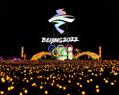 Стартира зимната Олимпиада в Пекин, 16 българи ще участват на нея