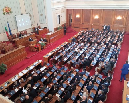 РЗИ проверяват депутатите в Народното събрание