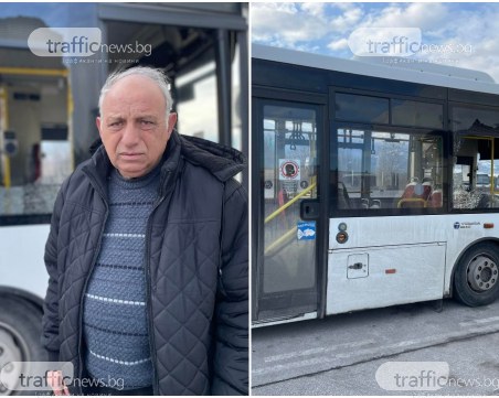 Шофьорът на автобус №6: Стреляха по нас, не беше хвърлен камък