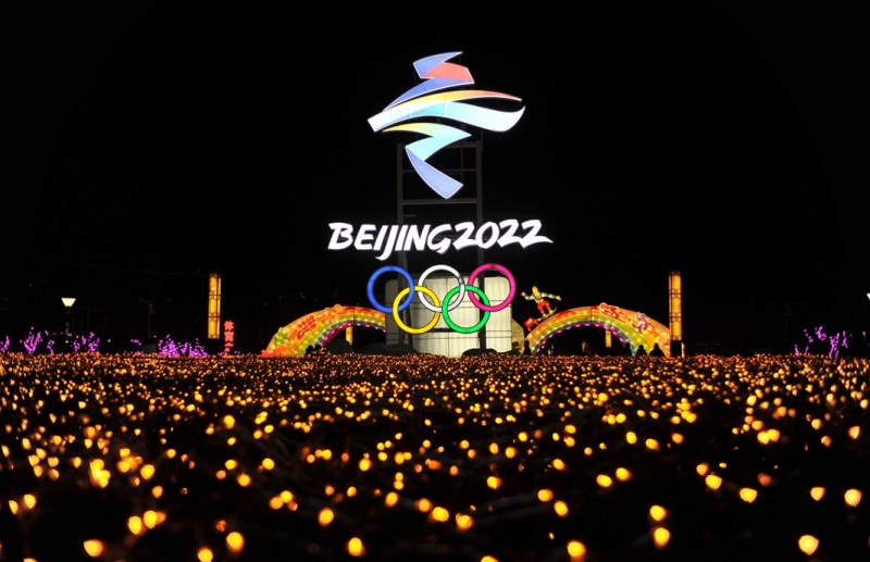 От днес започват 24-те Зимни олимпийски игри в китайската столица