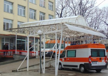 Високи сметки за ток в болниците Лечебното заведение в Пазарджик