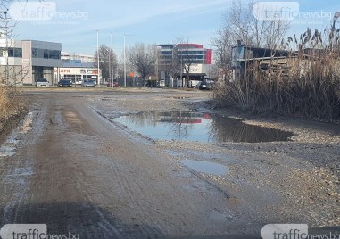 Състоянието на една от основните входно изходни артерии в Пловдив