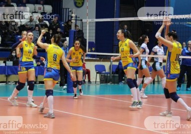 Марица Пловдив записа 125 а поредна победа Националната волейболна лига Демакс