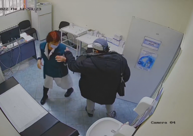 Непознат мъж влезе в имунизационния кабинет на Регионалната здравна инспекция
