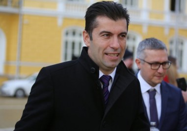 Краят на златните паспорти ще дойде в много скоро време