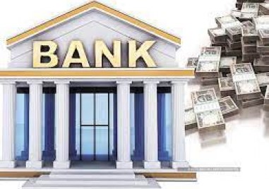 Банките в България завършват 2021 та година с печалба от 1 415 04