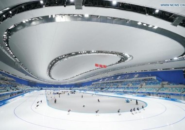 От днес стартират Зимните олимпийски игри в китайската столица Пекин