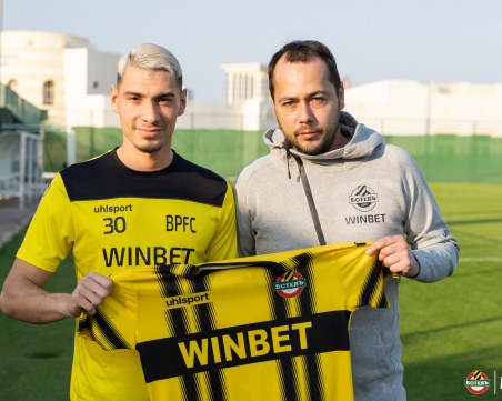 Брахими: Имах разговори с ЦСКА, Левски и Лудогорец, но предпочетох Ботев