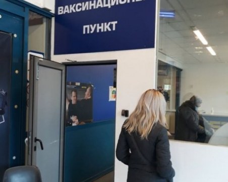Къде може да се ваксинирате срещу COVID-19 в събота и неделя