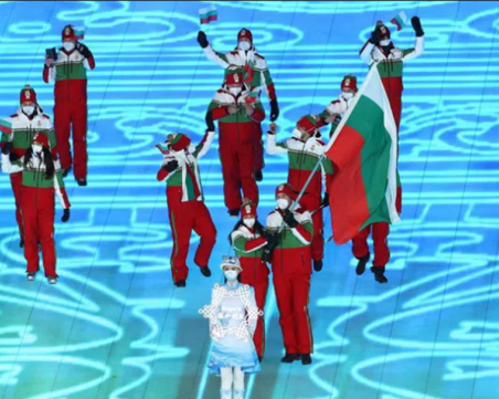 Със зрелищно шоу откриха Зимните олимпийски игри